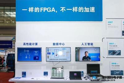 智能制造落地背后 工业互联网撬动的数据处理与存储支持服务新机遇